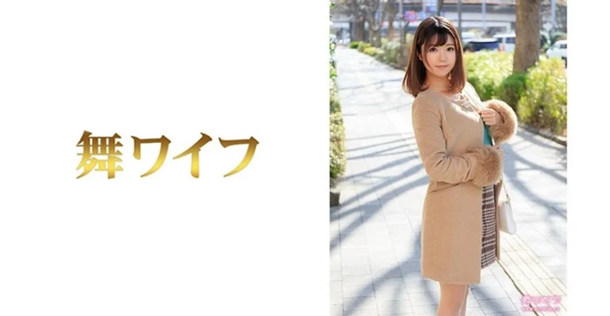 被小叔侵犯而初次知道高潮的人妻